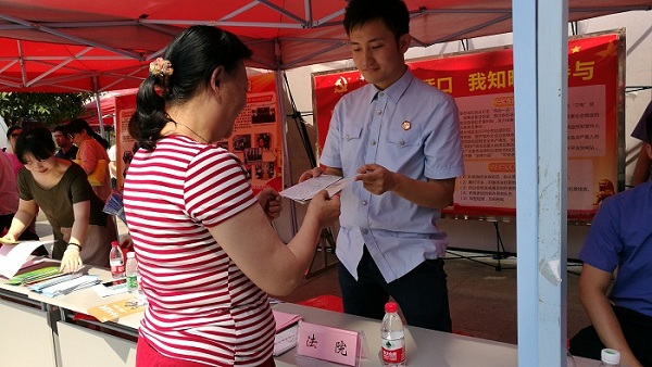 赠送宣传册.jpg