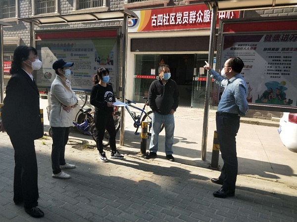微信图片_20200429170039.jpg