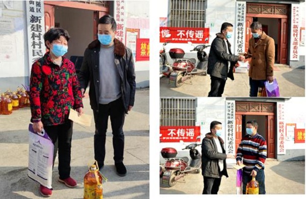 4. 梁述桥为对口帮扶困难群众送来生活物资与慰问金.jpg