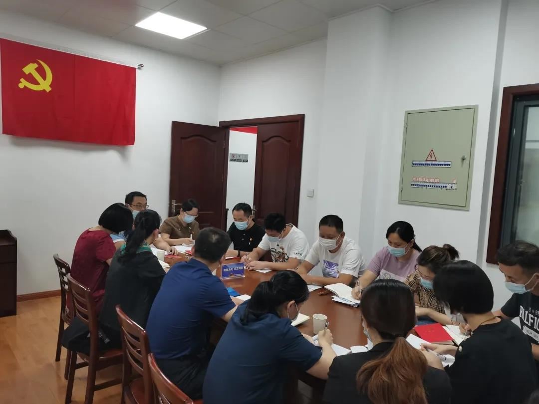 微信图片_20210915091045.jpg 微信图片_20210915091045.jpg