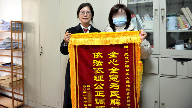 从锦旗画圆到槌响出征-3.jpg