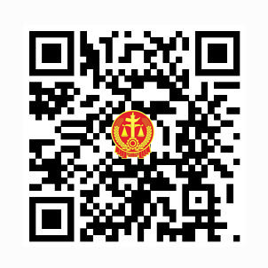 武汉市中级人民法院.jpg