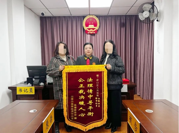 微信截图_20250523165338.png