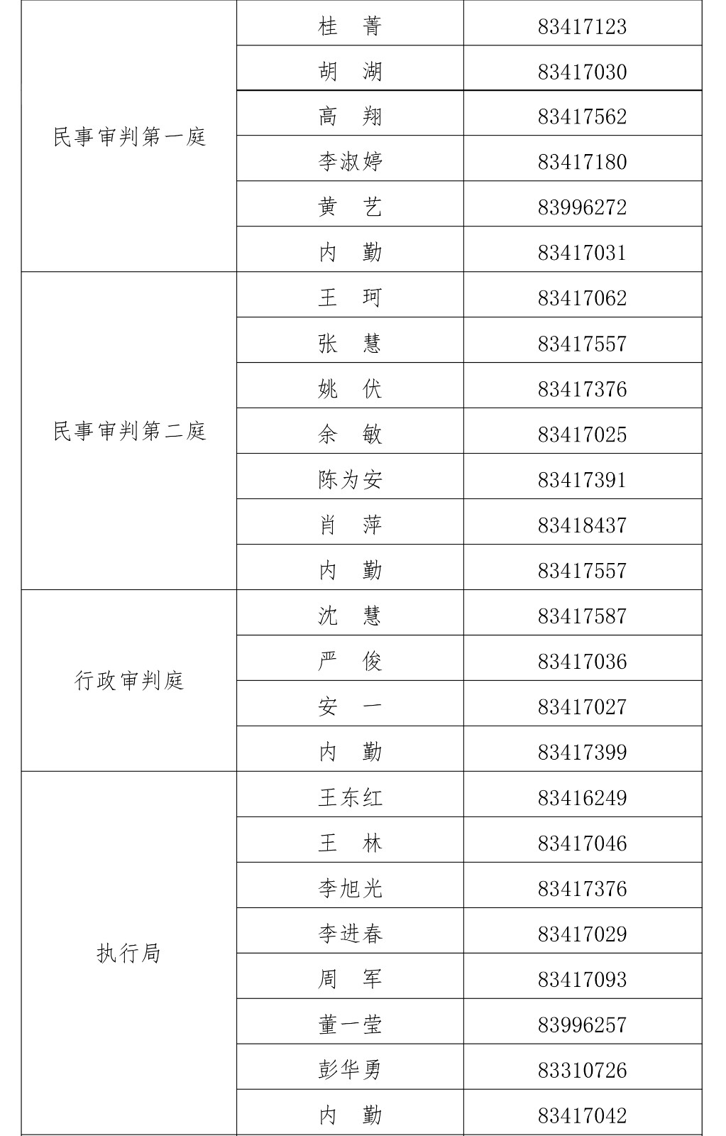 未标题-1_02.jpg